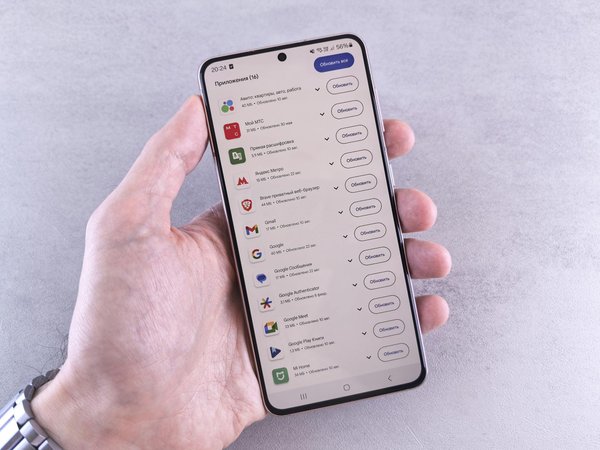 Quelle est la précision des capteurs d'empreintes digitales sur smartphones ?